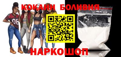 Альфа ПВП Балаково