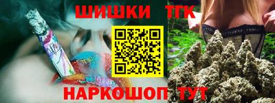Альфа ПВП Балаково