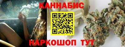 мескалин Апрелевка