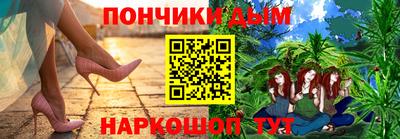 марки lsd Гай