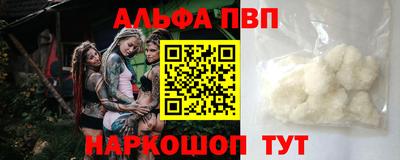 прущая мука Гатчина