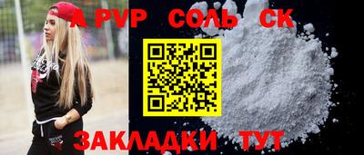 гашиш Гагарин