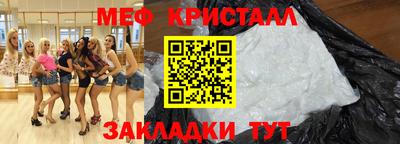 индика Балашиха