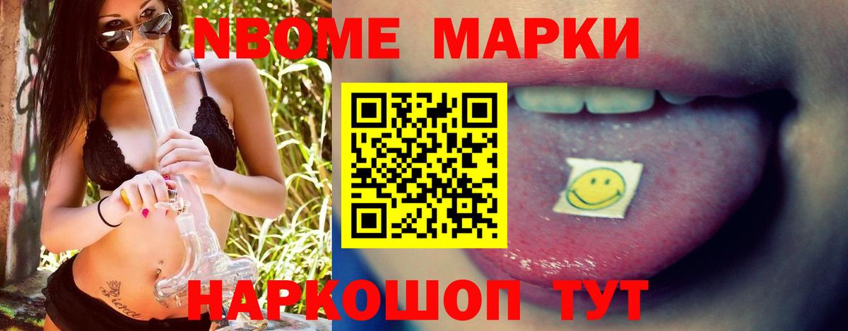 Лсд 25 экстази кислота Будённовск